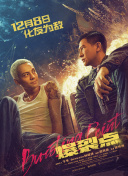 黑丝一区二区